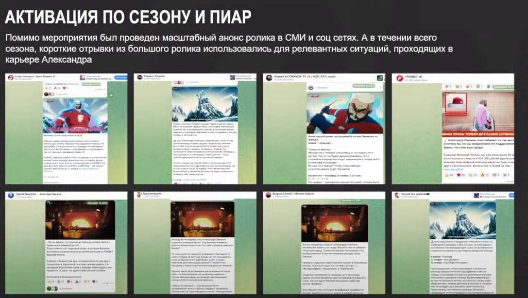 Слайд 5